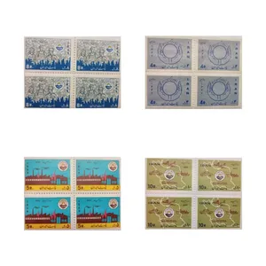 تمبر یادگاری مدل بیمه مجموعه 16 عددی