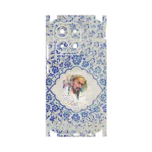 MAHOOT Saadi-FullSkin Cover Sticker for Xiaomi Redmi 15C 4G