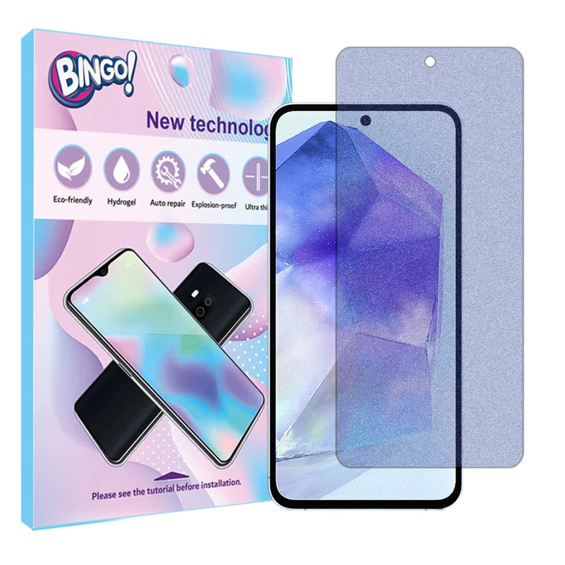 محافظ صفحه نمایش مات آنتی بلو بینگو مدل Tough مناسب برای گوشی موبایل سامسونگ Galaxy A55 5G 