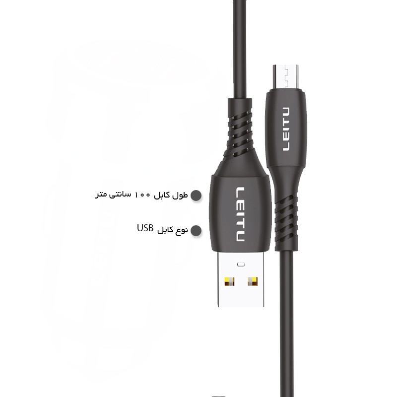 کابل تبدیل USB به USB -C لیتو مدل LD-28 طول 1 متر