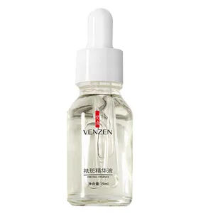 سرم روشن کننده ونزن مدل WHITENING ANTI-FRECKLE حجم 15 میلی لیتر