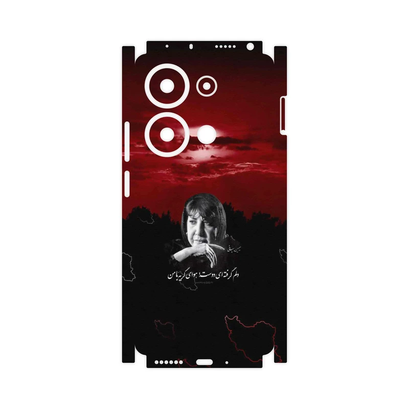 برچسب پوششی ماهوت مدل Simin Behbehani-FullSkin مناسب برای گوشی موبایل شیائومی Redmi Note 13 Pro 4G