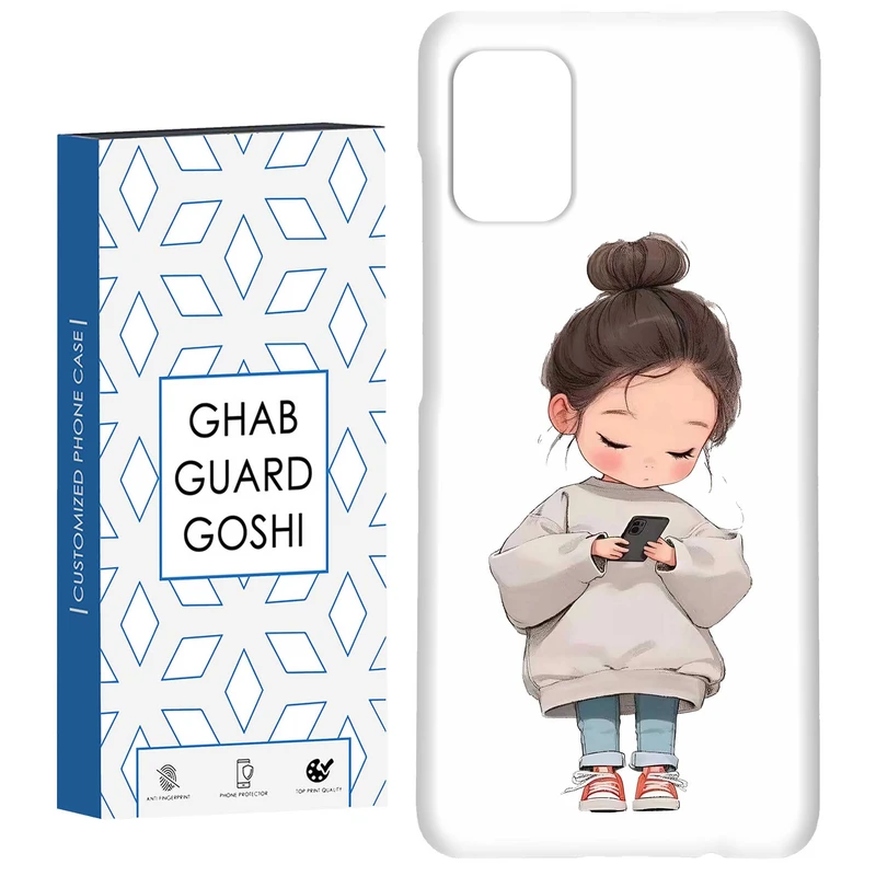 کاور قاب گارد گوشی طرح دختر ملوس کد Dimo-955 مناسب برای گوشی موبایل سامسونگ Galaxy A51