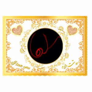 تابلو خطاطی طرح اسم سلما کد N467