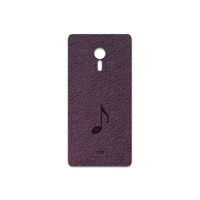 برچسب پوششی ماهوت مدل PL-CHNG مناسب برای گوشی موبایل لنوو ZUK Z2 Pro