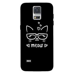 Megafone 7700 Cover For Samsung Galaxy S5