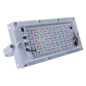 پروژکتور 50 وات مدل RGB-101C
