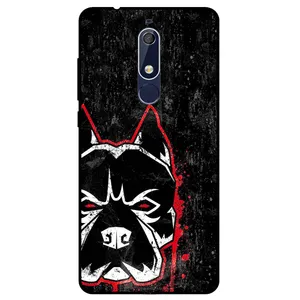Megafone Black Bulldog 8162 Cover For Nokia 5.1
