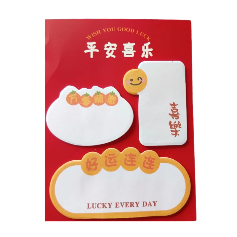 کاغذ یادداشت چسب دار مدل Squash Lucky سایز 10*13 سانتی متر مجموعه 3 عددی