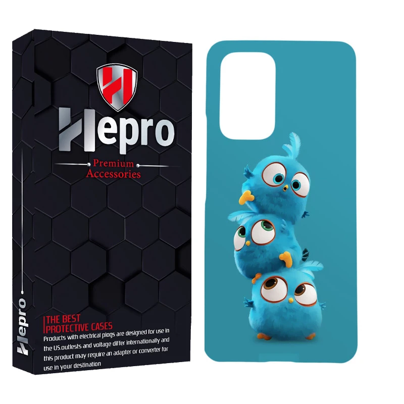 کاور هپرو مدل MC مناسب برای گوشی موبایل سامسونگ Galaxy S20 Ultra