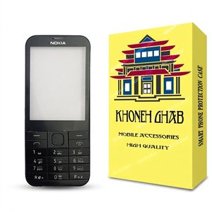شاسی گوشی خونه قاب مدل کلاسیک مناسب برای گوشی موبایل نوکیا 225