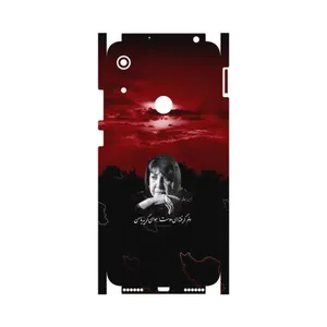 MAHOOT Simin Behbehani-FullSkin Cover Sticker for Huawei Y6s 2019