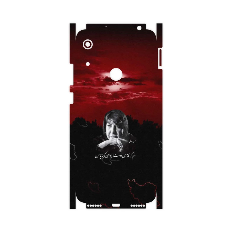 برچسب پوششی ماهوت مدل Simin Behbehani-FullSkin مناسب برای گوشی موبایل هوآوی Y6s 2019