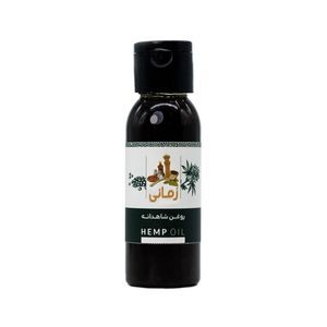 روغن شاهدانه زمانی مدل پرس سرد حجم 260 میلی لیتر