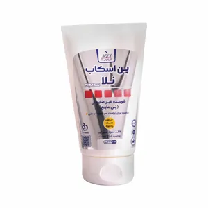 پن شستشو  لابراتوار نلا مدل اسکاب رفع گال کد 01 وزن 120 گرم
