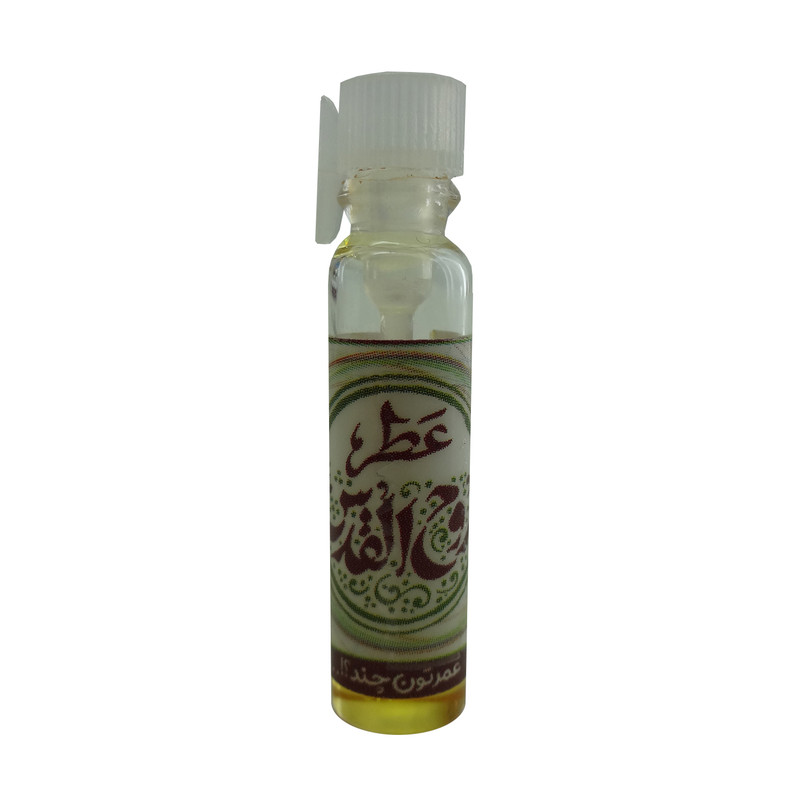 عطر جیبی طیبستان مدل روح القدس حجم 1 میلی لیتر