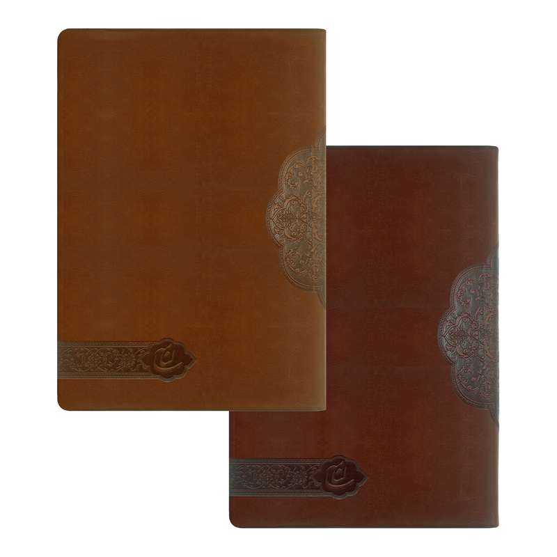 سالنامه سال 1401 کد C 238 مجموعه 2 عددی