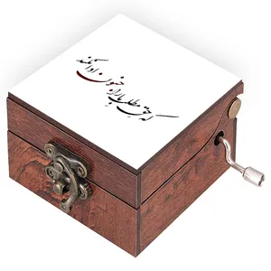 جعبه موزیکال مدل شعر کد N473