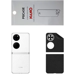 STAR CH Back Skin For Huawei Pocket S