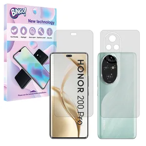 Bingo Tough model matte screen protector suitable for Honor 200 Pro mobile phone along with the back protector
