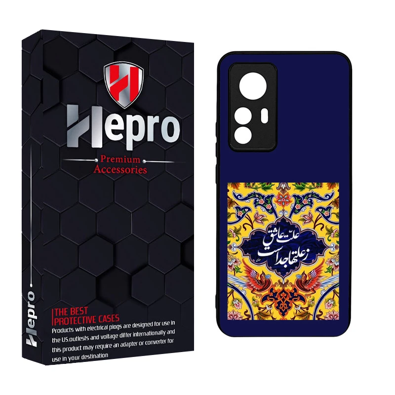 کاور هپرو طرح فانتزی مدل TPU مناسب برای گوشی موبایل شیائومی 12T / 12T PRO