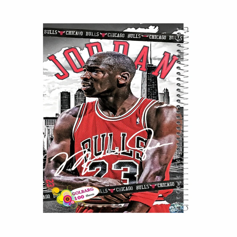 دفتر مشق 100 برگ گلبرگ طرح ورزشی جردن کد 1516