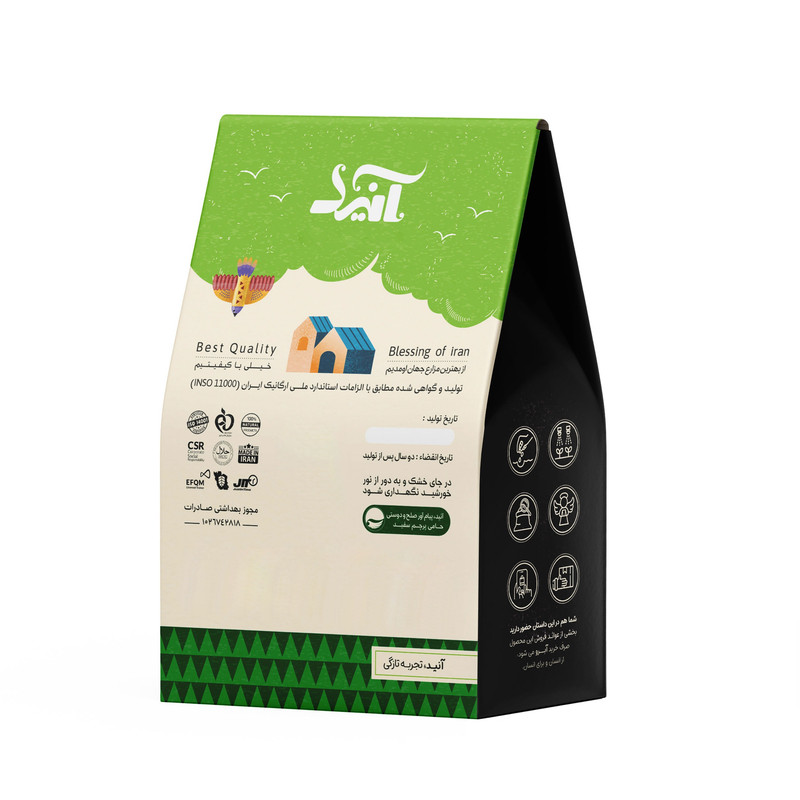 تخمه آفتاب گردان ریز توچین بوداده ممتاز آنید - 400 گرم