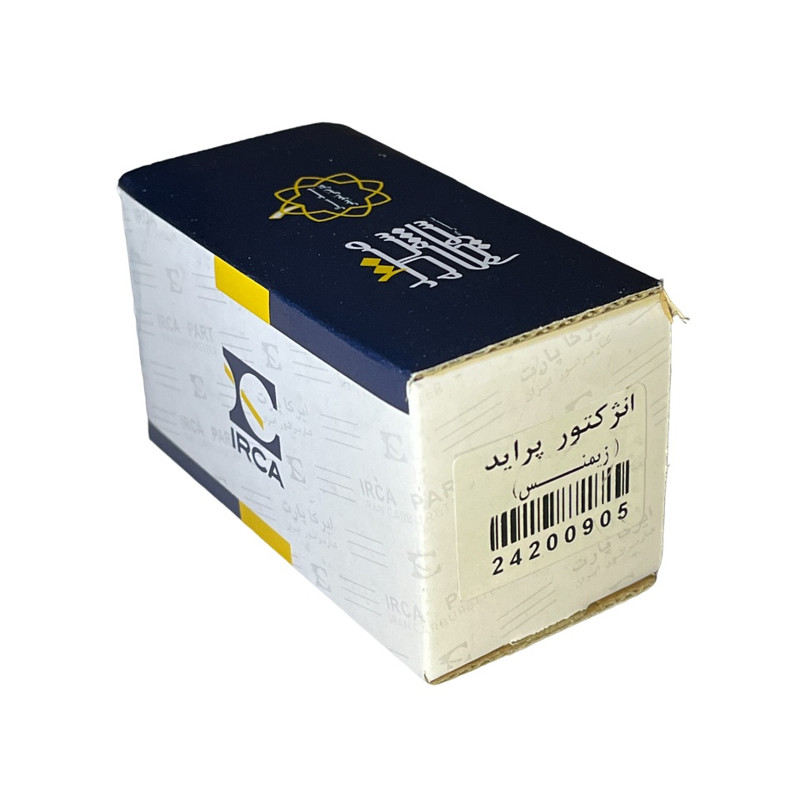 سوزن انژکتور ایرکا مدل 005 مناسب برای پراید