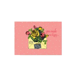 کارت پستال مریخ مدل Happy کد 6021