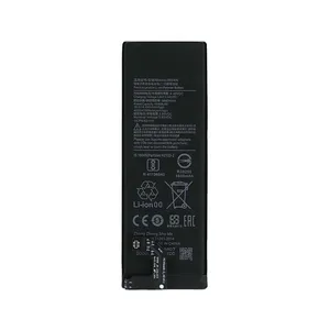 باتری موبایل مدل BM4N  ظرفیت 4680 میلی آمپر ساعت مناسب برای گوشی موبایل شیائومی Mi 10 5G