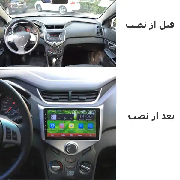 پخش کننده تصویری خودرو اینفینیتی کدS12 مناسب برای ام وی ام 315