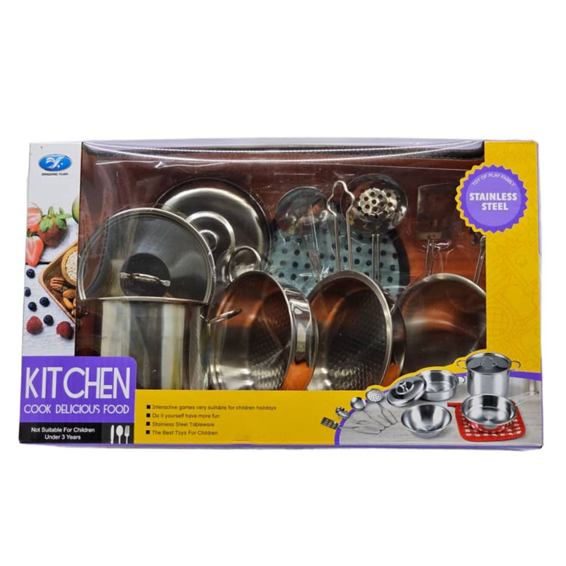 ست اسباب بازی آشپزخانه ناب سل مدل ظروف استیل مدل مجموعه 11 عددی