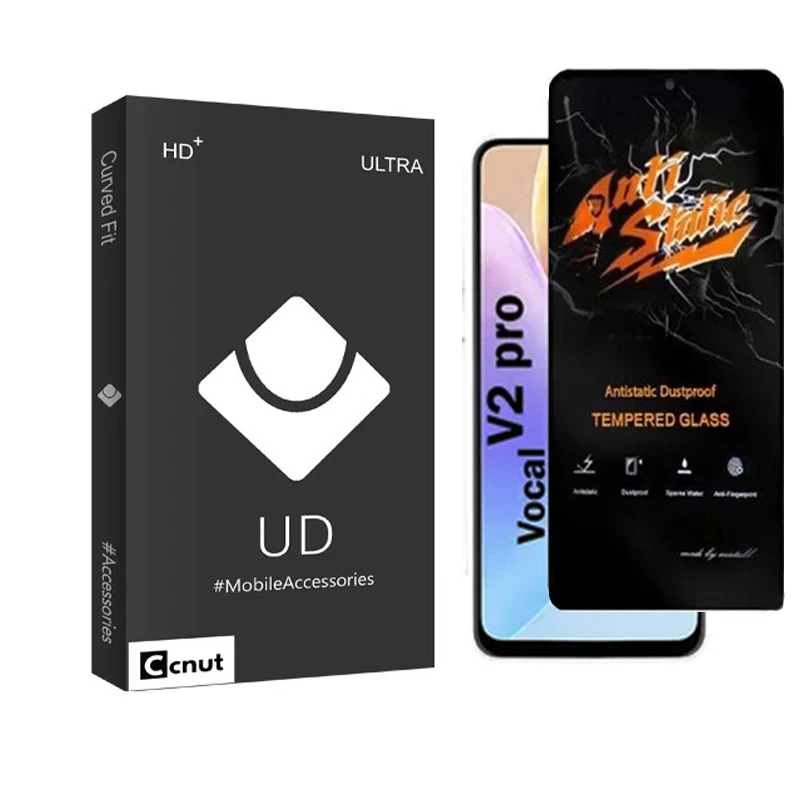 محافظ صفحه نمایش شیشه ای کوکونات مدل Anti-UDB مناسب برای گوشی موبایل وکال V2 Pro