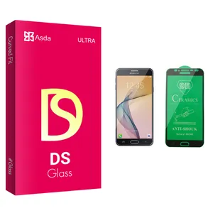 Asda DS glass Ceramics Screen Protector For Samsung Galaxy J7 Prime