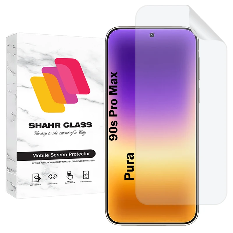 محافظ صفحه نمایش شهر گلس مدل SFNMB20 مناسب برای گوشی موبایل هوآوی Pura 90s Pro Max
