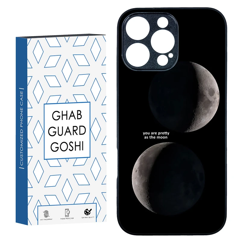 کاور قاب گارد گوشی طرح ماه کد TPU-078 مناسب برای گوشی موبایل اپل Iphone 16 Pro Max