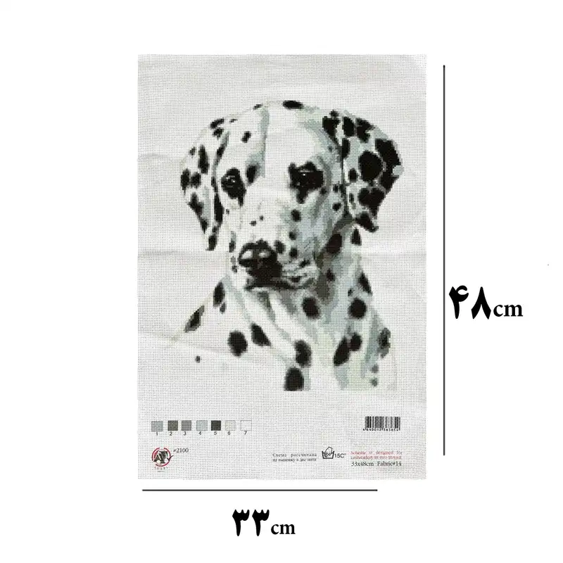 کوبلن طرح سگ کد 889