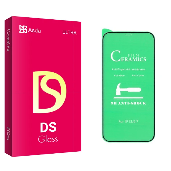 محافظ صفحه نمایش سرامیکی آسدا مدل DS glass مناسب برای گوشی موبایل اپل Iphone 12 Pro Max
