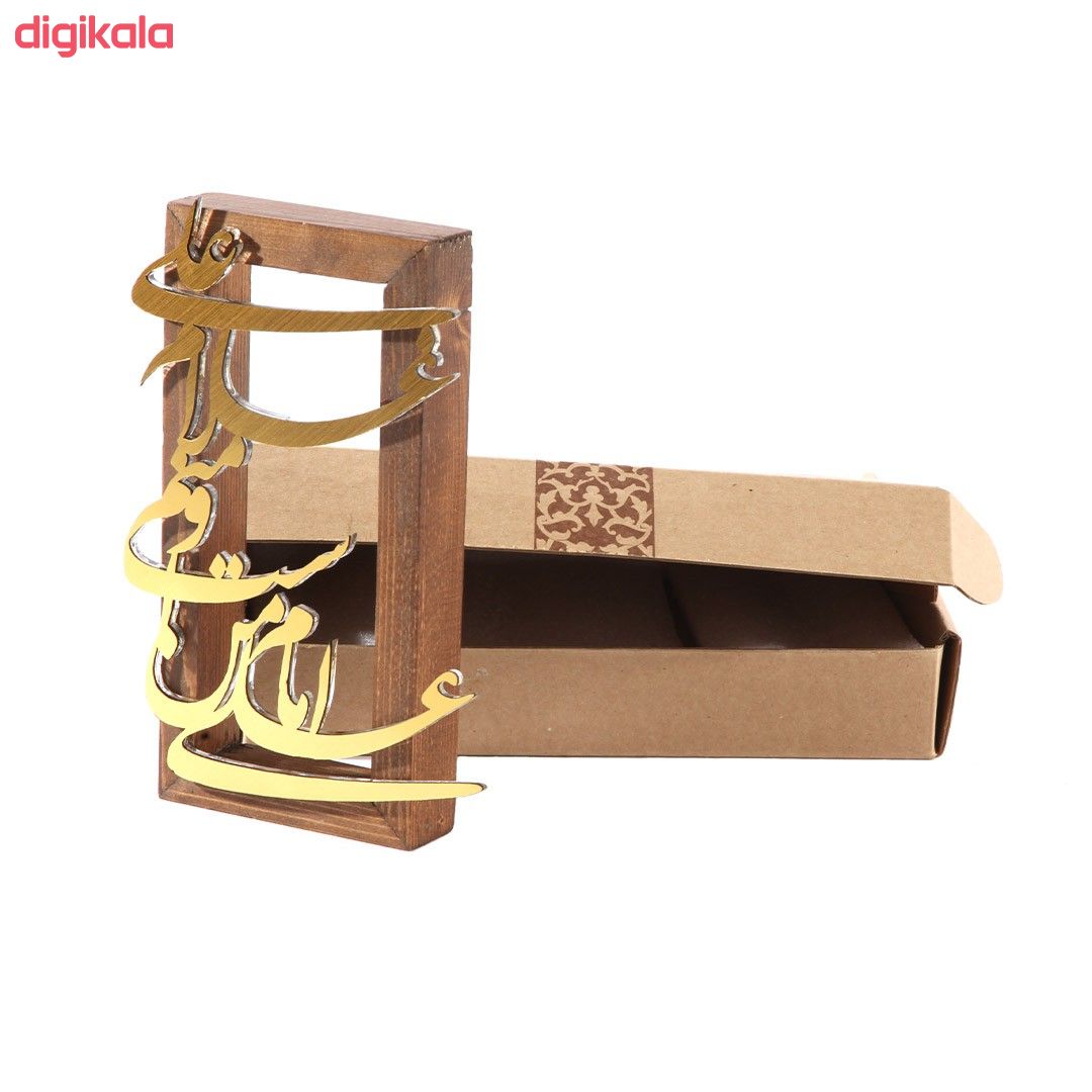 تندیس چوبی طرح امام علی کد 30001619 main 1 4