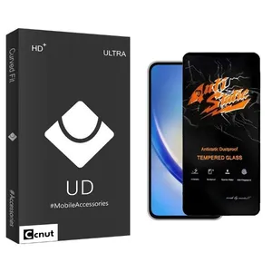 Coconut UDB Antistatic Screen Protector For Samsung Galaxy A55