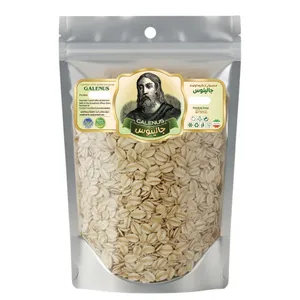جو دوسر پرک جالینوس ــ ۵۰۰ گرم