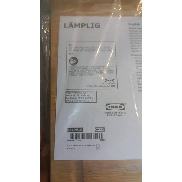 تخته برش ایکیا مدل LÄMPLIG کد 829