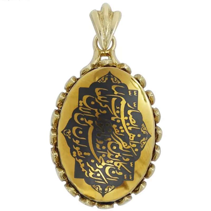 آویز گردنبند زنانه مدل حدید وان یکاد کد 7707 آویز گردنبند زنانه مدل حدید وان یکاد کد 7707