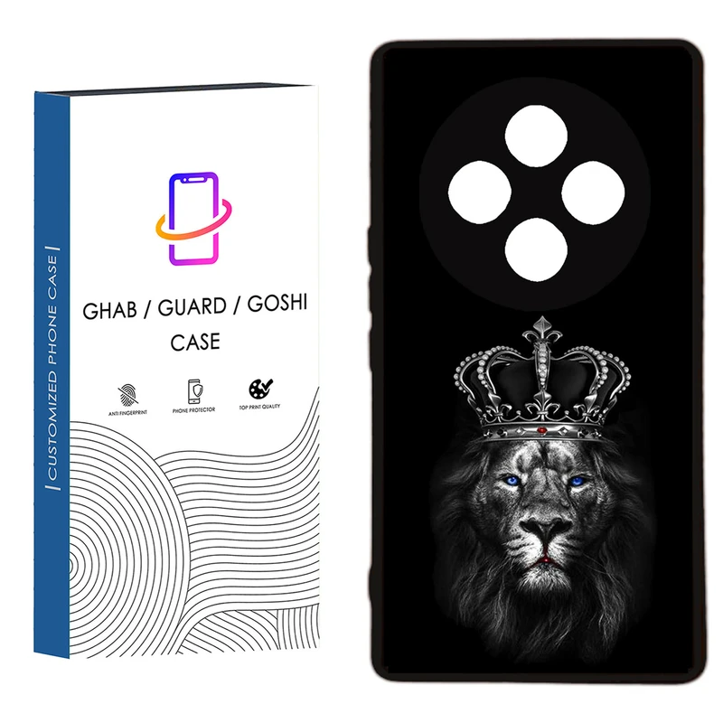 کاور قاب گارد گوشی طرح پسرانه کد 64 - ROCK مناسب برای گوشی موبایل شیائومی Redmi 14C / Poco C75