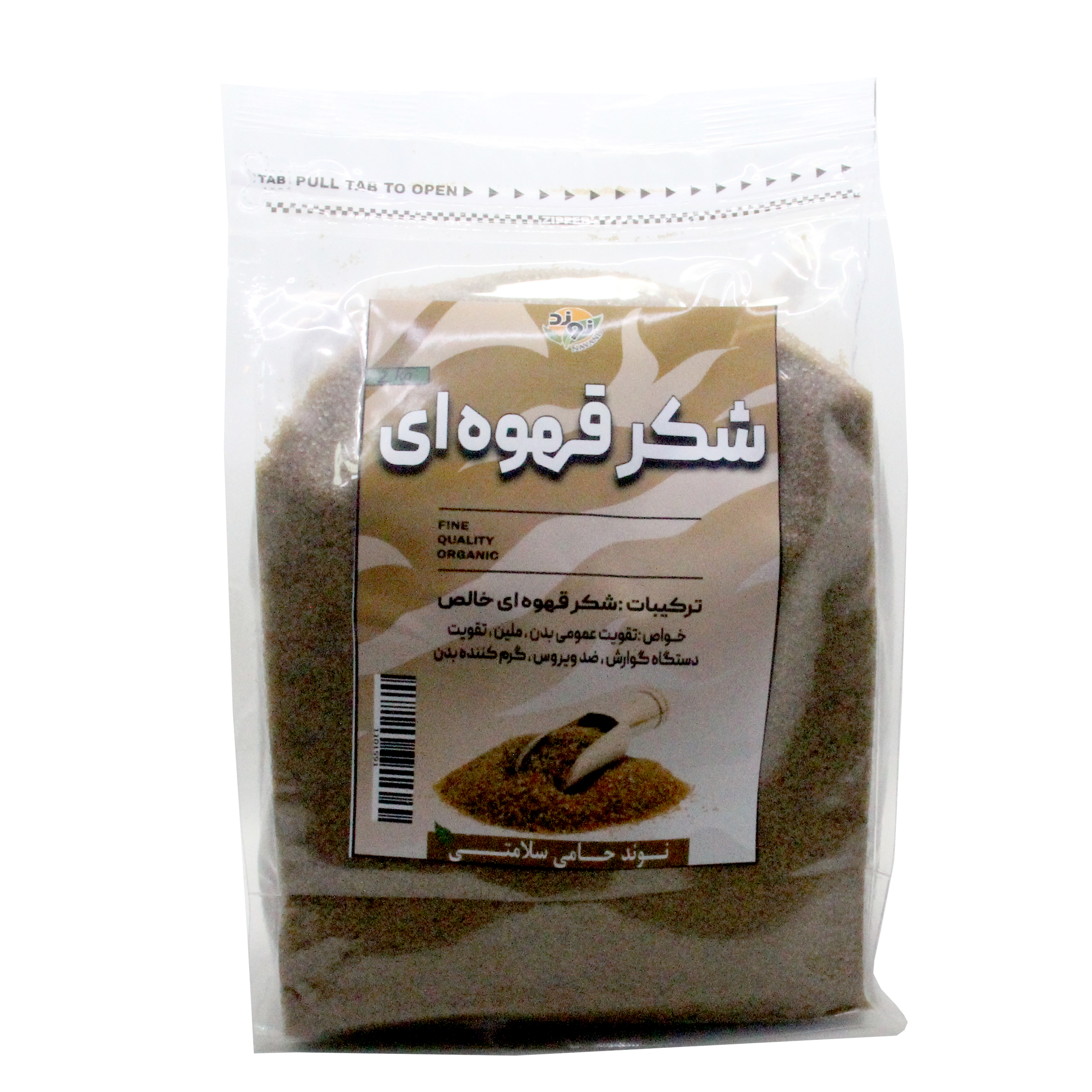آنباکس شکر قهوه ای- 2 کیلوگرم در تاریخ ۰۱ تیر ۱۴۰۲