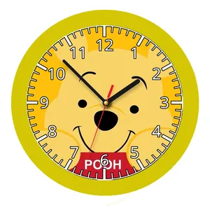 ساعت دیواری کودک مدل pooh