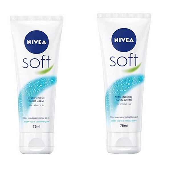 کرم مرطوب کننده و نرم کننده نیوآ مدل SWERE حجم 75 میلی لیتر مجموعه دو عددی