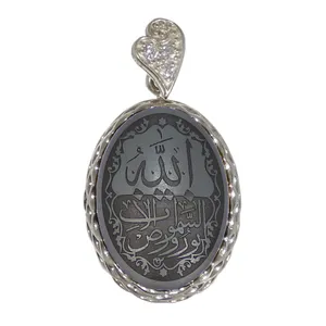 آویز گردنبند نقره زنانه مدل حدیدالله نور السماوات و الارض کد 91971