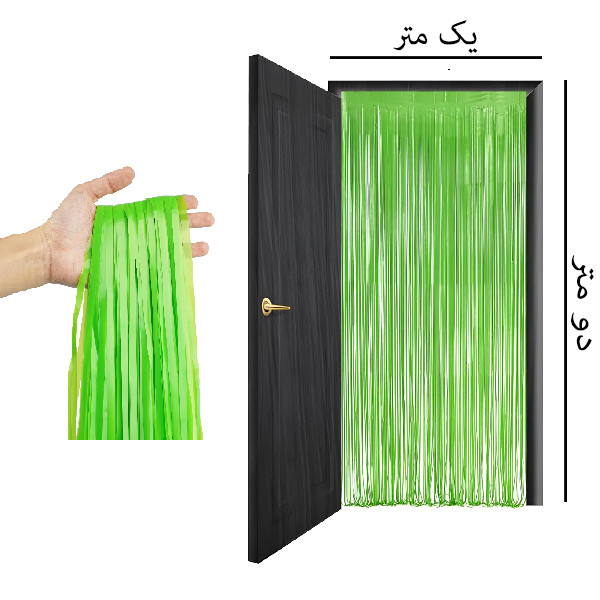 ریسه تزئینی مسترتم طرح پاستیلی سوپر پلاس