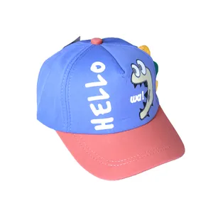 کلاه کپ بچگانه مدل دایناسور رنگ آبی